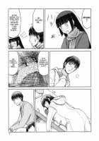 Blue Snow Blue Scene.15 / blue snow blue scene.15 [Tennouji Kitsune] [Original] Thumbnail Page 15