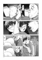 Blue Snow Blue Scene.15 / blue snow blue scene.15 [Tennouji Kitsune] [Original] Thumbnail Page 25