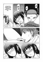 Blue Snow Blue Scene.15 / blue snow blue scene.15 [Tennouji Kitsune] [Original] Thumbnail Page 27