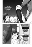 Blue Snow Blue Scene.15 / blue snow blue scene.15 [Tennouji Kitsune] [Original] Thumbnail Page 28