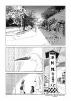 Blue Snow Blue Scene.15 / blue snow blue scene.15 [Tennouji Kitsune] [Original] Thumbnail Page 05