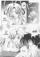 Transparent Link 3 / Transparent link 3 [Hamaguri Kinome] [Mamotte Shugogetten] Thumbnail Page 11