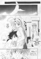 Transparent Link 3 / Transparent link 3 [Hamaguri Kinome] [Mamotte Shugogetten] Thumbnail Page 23