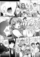 Camera Of Absolute Submission Ch. 1-2 / 絶対服従カメラ 第1-2話 [Rakujin] [Original] Thumbnail Page 16