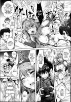 Camera Of Absolute Submission Ch. 1-2 / 絶対服従カメラ 第1-2話 [Rakujin] [Original] Thumbnail Page 20