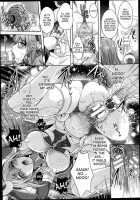 Camera Of Absolute Submission Ch. 1-2 / 絶対服従カメラ 第1-2話 [Rakujin] [Original] Thumbnail Page 25