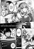 Camera Of Absolute Submission Ch. 1-2 / 絶対服従カメラ 第1-2話 [Rakujin] [Original] Thumbnail Page 09