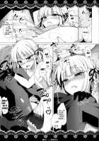 Married Life With Kirigiri-San / 霧切さんと新婚生活 [Ninoko] [Danganronpa] Thumbnail Page 13