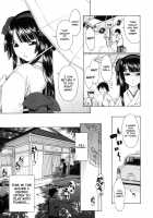 Fumi Fumi / ふみふみ [Ikeda Sakura] [Original] Thumbnail Page 03