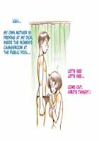 Mama Shot-Ime - Manatsu No Pool Hen / ママショタイム 真夏のプール編 [Mizuiro Megane] [Original] Thumbnail Page 17