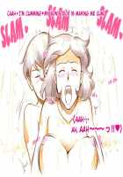 Mama Shot-Ime - Manatsu No Pool Hen / ママショタイム 真夏のプール編 [Mizuiro Megane] [Original] Thumbnail Page 46