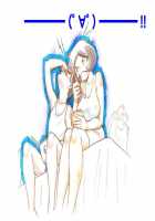 Mama Shot-Ime - Manatsu No Pool Hen / ママショタイム 真夏のプール編 [Mizuiro Megane] [Original] Thumbnail Page 57