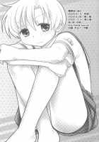 Sunohara Mania 2 [Okabayashi Beru] [Clannad] Thumbnail Page 24
