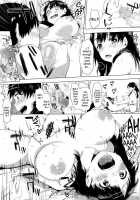 Intuition Vibration / 直感バイブレーション [Uekan] [Original] Thumbnail Page 19