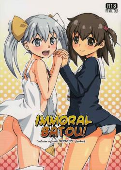 Immoral Batou! / インモラルばとう! [You2] [Selector Infected Wixoss]