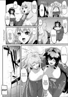 Suzu To Gutei To Asamachi To [Morimiya Masayuki] [Kyoukai Senjou No Horizon] Thumbnail Page 20