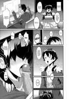 Suzu To Gutei To Asamachi To [Morimiya Masayuki] [Kyoukai Senjou No Horizon] Thumbnail Page 03