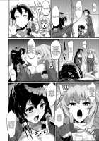 Suzu To Gutei To Asamachi To [Morimiya Masayuki] [Kyoukai Senjou No Horizon] Thumbnail Page 06