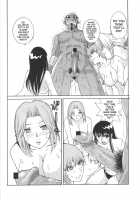 LUCKY STRIKE!! / LUCKY STRIKE!! [Kamitsuki Manmaru] [Dead Or Alive] Thumbnail Page 17