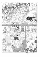 LUCKY STRIKE!! / LUCKY STRIKE!! [Kamitsuki Manmaru] [Dead Or Alive] Thumbnail Page 21