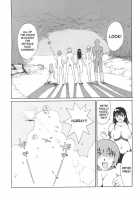 LUCKY STRIKE!! / LUCKY STRIKE!! [Kamitsuki Manmaru] [Dead Or Alive] Thumbnail Page 38