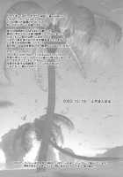 LUCKY STRIKE!! / LUCKY STRIKE!! [Kamitsuki Manmaru] [Dead Or Alive] Thumbnail Page 40