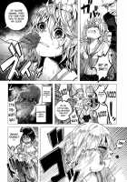 JC★Bokobokorin! / JC★ボコボコりんっ! [Shiruka Bakaudon] [Original] Thumbnail Page 16