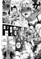 JC★Bokobokorin! / JC★ボコボコりんっ! [Shiruka Bakaudon] [Original] Thumbnail Page 22