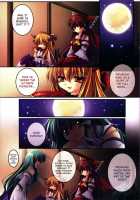 Reimu O Taisetsu Ni Shite Ne - Sanae Hen - / 霊夢を大切にしてね -早苗編- [Sakurano Ru] [Touhou Project] Thumbnail Page 02