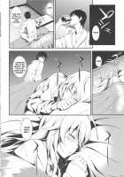 Secret  Live After / Secret: Live After [Nishi] [The Idolmaster] Thumbnail Page 23