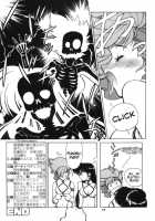 NNDP 3 [Gachoon] [Dirty Pair] Thumbnail Page 16