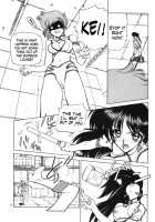 NNDP 3 [Gachoon] [Dirty Pair] Thumbnail Page 07