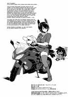 Hakuryuu / 吐龍 [Meme50] [Kantai Collection] Thumbnail Page 18