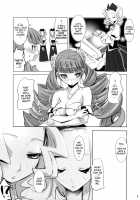 ARCANA JUICE 3 / ARCANA JUICE 3 [Moritaka Takashi] [Arcana Heart] Thumbnail Page 10