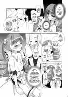 ARCANA JUICE 3 / ARCANA JUICE 3 [Moritaka Takashi] [Arcana Heart] Thumbnail Page 11