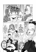 ARCANA JUICE 3 / ARCANA JUICE 3 [Moritaka Takashi] [Arcana Heart] Thumbnail Page 08