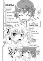 ARCANA JUICE 4 / ARCANA JUICE 4 [Moritaka Takashi] Thumbnail Page 15