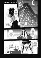 ARCANA JUICE 4 / ARCANA JUICE 4 [Moritaka Takashi] Thumbnail Page 02