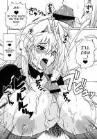 Tsuki No Tennensui / 月ノ天然水 [Nakatsugawa Minoru] [Sekirei] Thumbnail Page 12