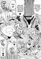 Tsuki No Tennensui / 月ノ天然水 [Nakatsugawa Minoru] [Sekirei] Thumbnail Page 20