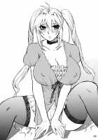 Tsuki No Tennensui / 月ノ天然水 [Nakatsugawa Minoru] [Sekirei] Thumbnail Page 23