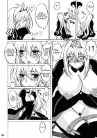 Tsuki No Tennensui / 月ノ天然水 [Nakatsugawa Minoru] [Sekirei] Thumbnail Page 08