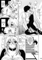 Tsuki No Tennensui / 月ノ天然水 [Nakatsugawa Minoru] [Sekirei] Thumbnail Page 09