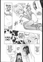 NNDP 5 / NNDP 5 [Gachoon] [Dirty Pair] Thumbnail Page 24