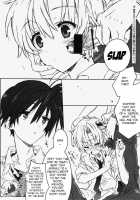 Dorori Noukou Sunopi Aji [Clannad] Thumbnail Page 13