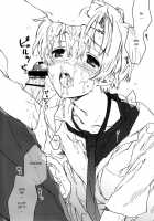 Dorori Noukou Sunopi Aji [Clannad] Thumbnail Page 19