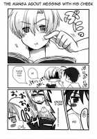 Dorori Noukou Sunopi Aji [Clannad] Thumbnail Page 21