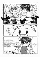 Dorori Noukou Sunopi Aji [Clannad] Thumbnail Page 22