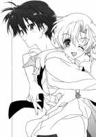 Dorori Noukou Sunopi Aji [Clannad] Thumbnail Page 24