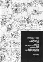 Dorori Noukou Sunopi Aji [Clannad] Thumbnail Page 25